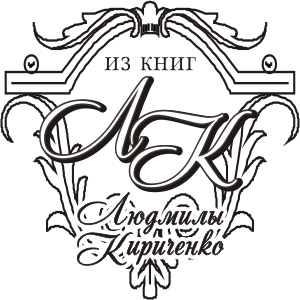 Печати, Штампы, Экслибрис 24.jpg Печати, Штампы, Экслибрис 24.jpg